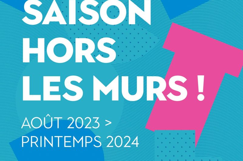 LHPC Déménage : saison Hors les murs