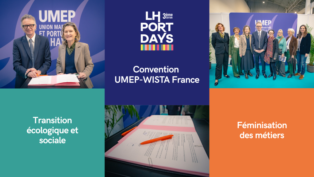 LH PORT DAYS : la transition écologique et sociale des métiers maritimes mise en lumière